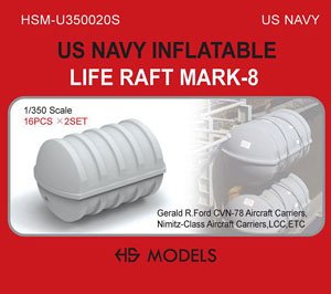 現用アメリカ海軍 ライフラフトコンテナ MARK-8 (プラモデル)