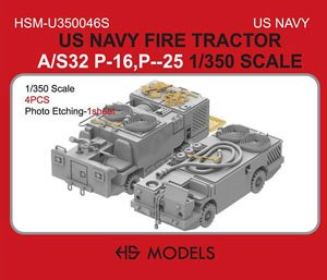 US Navy Fire Tractor A/S32 P-16, P-25 (Plastic model)