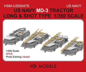 アメリカ海軍 MD-3 艦載牽引トラクター ロング＆ショートタイプ (プラモデル)