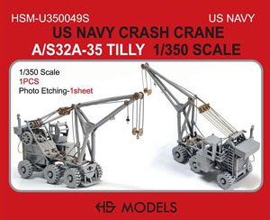 US Navy Crash Crane A/S32A-35 Tilly (Plastic model)