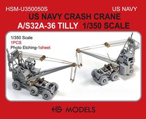 US Navy Crash Crane A/S32A-36 Tilly (Plastic model)