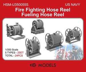 US Navy Fire Fighting Hose Reel Fueling Hose Reel (Plastic model)