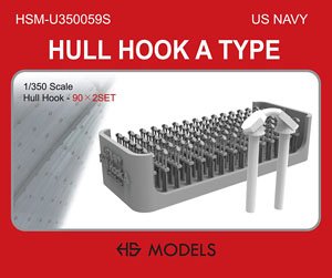 アメリカ海軍 船体用フック タイプA (プラモデル)