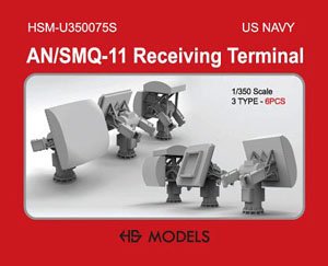 アメリカ海軍 AN/SMQ-11 レシーバー (プラモデル)