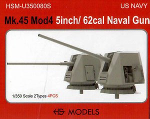US Navy Mk.45 Mod 4 5inch/62cal Naval Ggun (Plastic model)