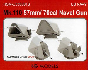 US Navy Mk.110 57mm/ 70cal Naval Gun (Plastic model)
