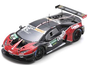 Lamborghini Huracan GT3 EVO No.85 GRT DTM 2022 Clemens Schmid (Diecast Car)