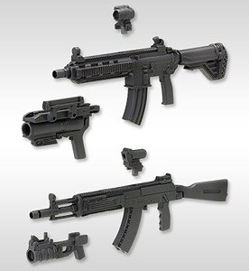 Weapon Unit 31 Assault Rifle (Plastic model)