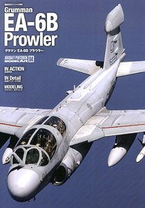 Grumman EA-6B Prowler (Book)