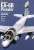 グラマン EA-6B プラウラー (書籍) 商品画像1