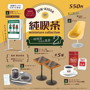 Jun-Kissa Miniature Collection Vol.2 Box Ver. (Set of 12) (Completed)