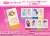 Love Live! School Idol Festival Trading Ticket Style Sticker muse Ohime-sama Ver. (Set of 9) (Anime Toy) Other picture1