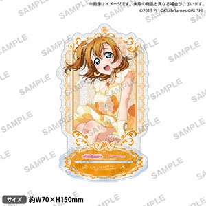 Love Live! School Idol Festival Kirarin Acrylic Stand muse Ohime-sama Ver. Honoka Kosaka (Anime Toy)