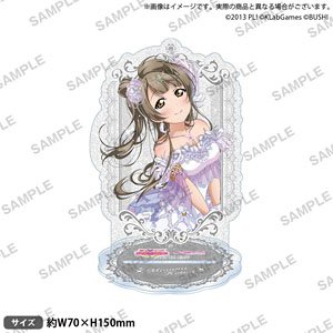 ラブライブ！ スクールアイドルフェスティバル きらりんアクリルスタンド μ`s お姫様 ver. 南ことり (キャラクターグッズ)