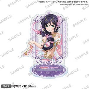 ラブライブ！ スクールアイドルフェスティバル きらりんアクリルスタンド μ`s お姫様 ver. 東條希 (キャラクターグッズ)
