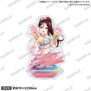 ラブライブ！ スクールアイドルフェスティバル きらりんアクリルスタンド Aqours ウォーターエッセンス ver. 桜内梨子 (キャラクターグッズ)