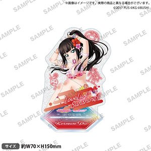 Love Live! School Idol Festival Kirarin Acrylic Stand Aqours Water Essence Ver. Dia Kurosawa (Anime Toy)
