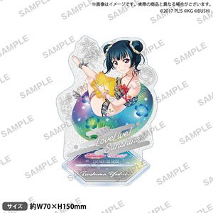 ラブライブ！ スクールアイドルフェスティバル きらりんアクリルスタンド Aqours ウォーターエッセンス ver. 津島善子 (キャラクターグッズ)