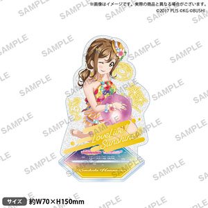 ラブライブ！ スクールアイドルフェスティバル きらりんアクリルスタンド Aqours ウォーターエッセンス ver. 国木田花丸 (キャラクターグッズ)