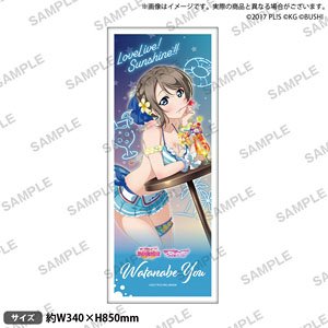 ラブライブ！ スクールアイドルフェスティバル フェイスタオル Aqours ウォーターエッセンス ver. 渡辺曜 (キャラクターグッズ)