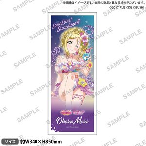 ラブライブ！ スクールアイドルフェスティバル フェイスタオル Aqours ウォーターエッセンス ver. 小原鞠莉 (キャラクターグッズ)