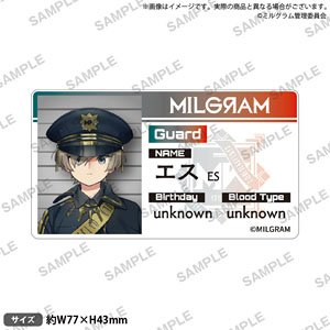 MILGRAM -ミルグラム- アクリルネームプレート エス (キャラクターグッズ)