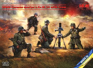 WWII German Mortar GrW 34 with Crew (Plastic model)