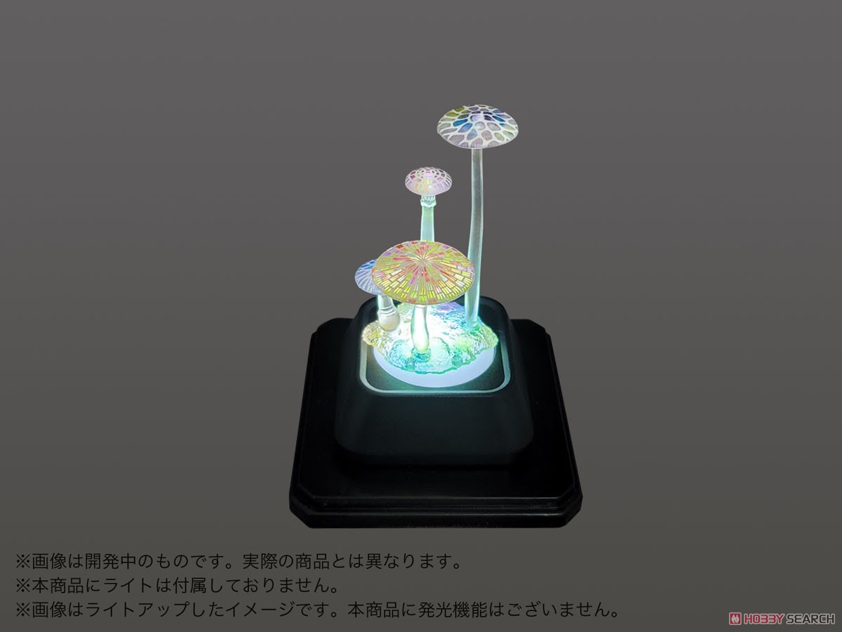 プリプラ 夢幻ミュージアム 夢幻キノコ タイル (プラモデル) その他の画像3