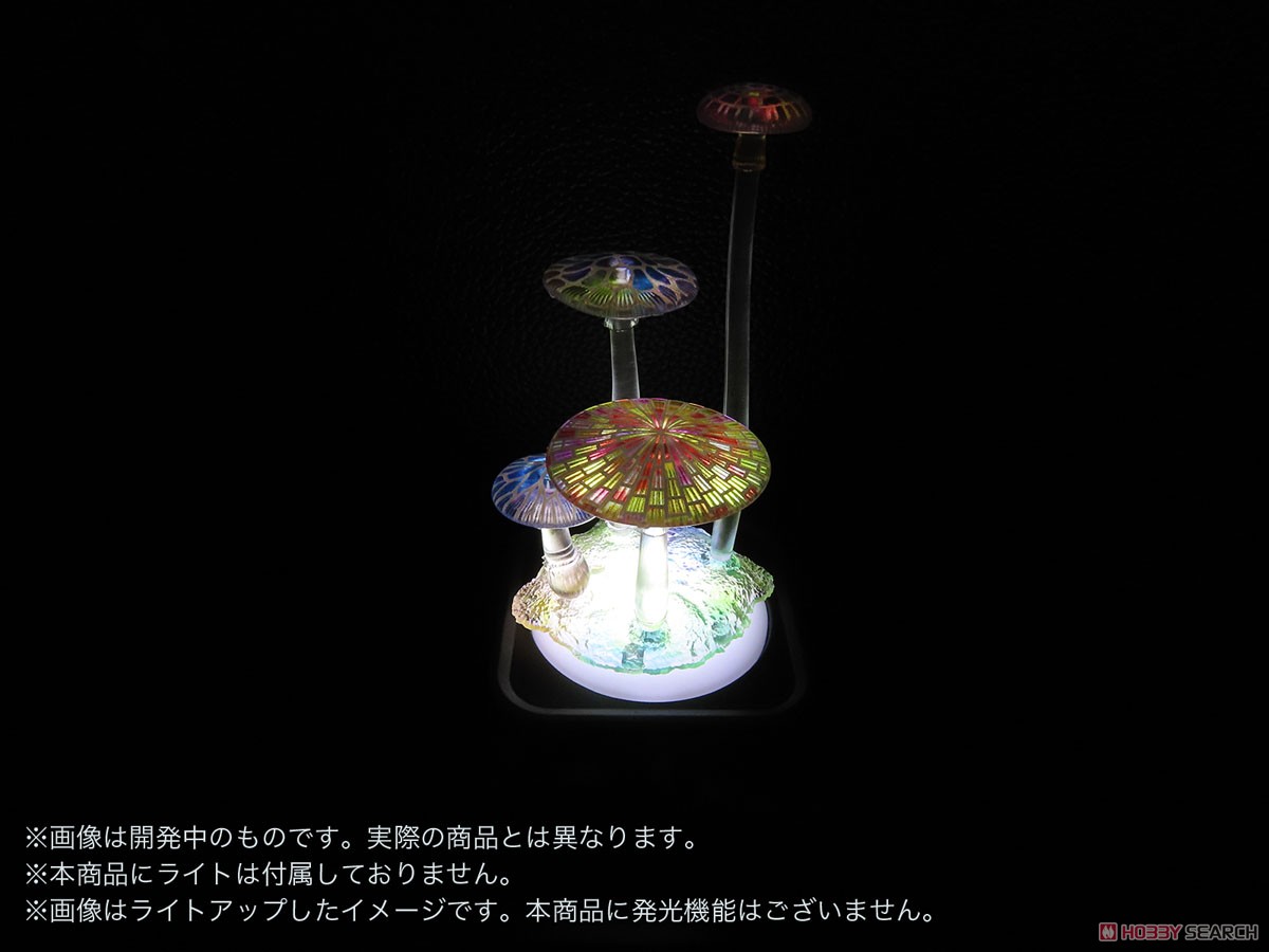 プリプラ 夢幻ミュージアム 夢幻キノコ タイル (プラモデル) その他の画像4