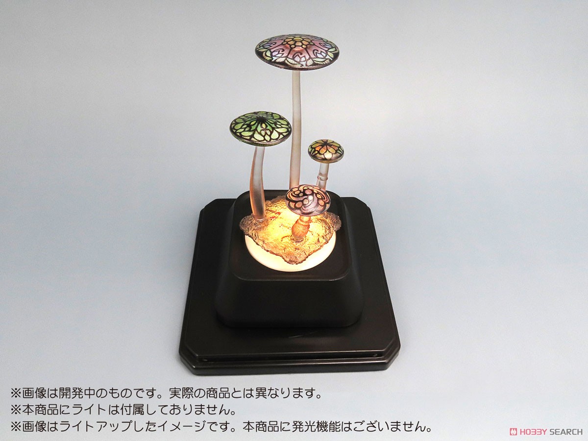プリプラ 夢幻ミュージアム 夢幻キノコ ステンドグラス (プラモデル) その他の画像1
