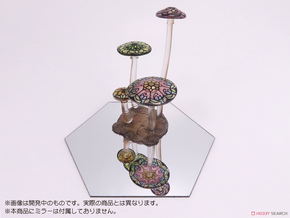 プリプラ 夢幻ミュージアム 夢幻キノコ ステンドグラス (プラモデル) その他の画像3