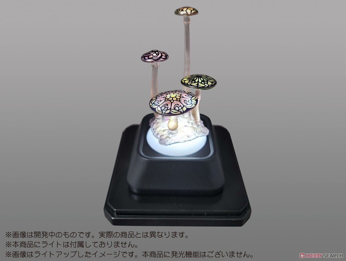プリプラ 夢幻ミュージアム 夢幻キノコ ステンドグラス (プラモデル) その他の画像4