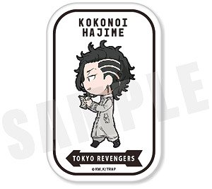 東京リベンジャーズ きゃらまーち スクエアカンバッジ 10.九井一 (キャラクターグッズ)