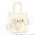 Attack on Titan Chara March Tote Bag (Anime Toy) Item picture1