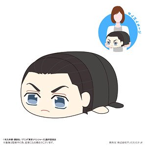 Tokyo Revengers Potekoro Mascot Big 4 A Takemichi Hanagaki (Future) (Anime Toy)