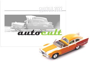 Book of the Year 2022 & Anycar (Diecast Car)