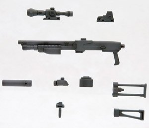 Weapon Unit 16 Shotgun (Plastic model)