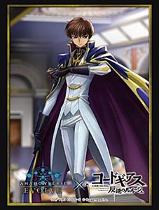 Shadowverse EVOLVE 公式スリーブ Vol.59 Shadowverse EVOLVE 枢木スザク (カードスリーブ)
