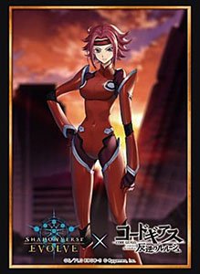 Shadowverse Evolve Official Sleeve Vol.62 Shadowverse Evolve Code Geass Lelouch of the Rebellion Kozuki Kallen (Card Sleeve)