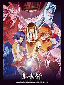Bushiroad Sleeve Collection HG Vol.3433 Shin Ikki Tousen (Card Sleeve)