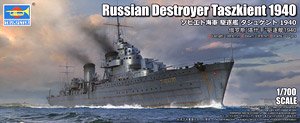Russian Destroyer Taszkient 1940 (Plastic model)