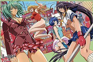 Bushiroad Rubber Mat Collection V2 Vol.559 Ikki Tousen Sonsaku & Ryomou & Kanu & Ryofu (Card Supplies)