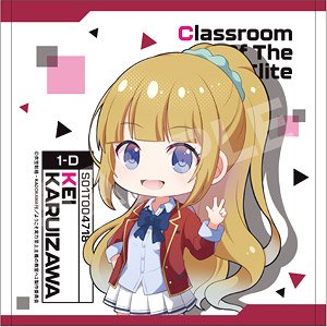 【ようこそ実力至上主義の教室へ】 ハンドタオル 02 軽井沢恵 (キャラクターグッズ)
