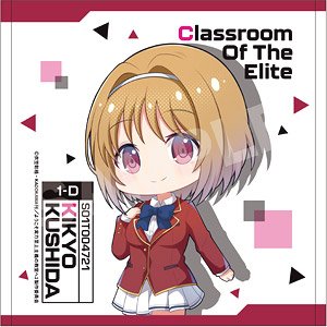 【ようこそ実力至上主義の教室へ】 ハンドタオル 04 櫛田桔梗 (キャラクターグッズ)