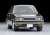 TLV-N59d Toyota Carina 1600GT-R 1984 (Gray) (Diecast Car) Item picture7