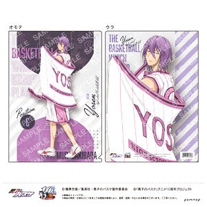 黒子のバスケ クリアファイル(F 紫原敦) (キャラクターグッズ)