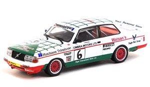 Volvo 240 Turbo Macau Guia Race 1985 Winner (Diecast Car)