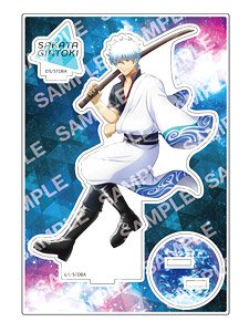 Gin Tama Acrylic Stand (A Gintoki Sakata) (Anime Toy)