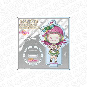 ラブライブ！スクールアイドルフェスティバル ALL STARS ミニアクリルスタンド 天王寺璃奈 ベジタブル☆ワンダーランド デフォルメ ver (キャラクターグッズ)