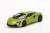 McLaren Artura Flax Green (RHD) (Diecast Car) Other picture1